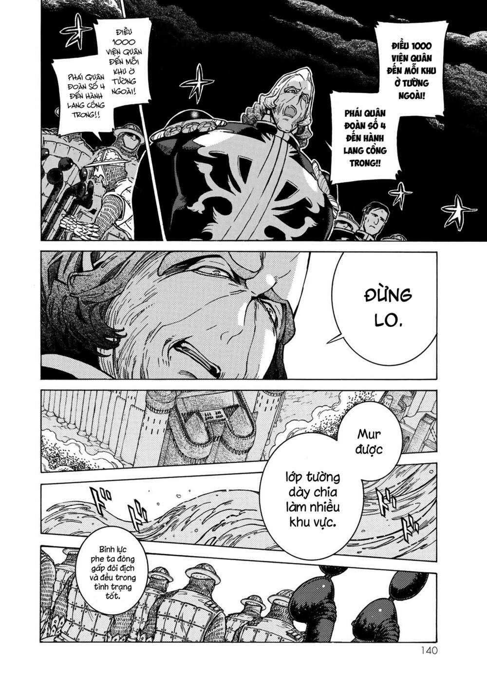 Biên Sử Của Cuộc Chiến Chapter 118 trang 12