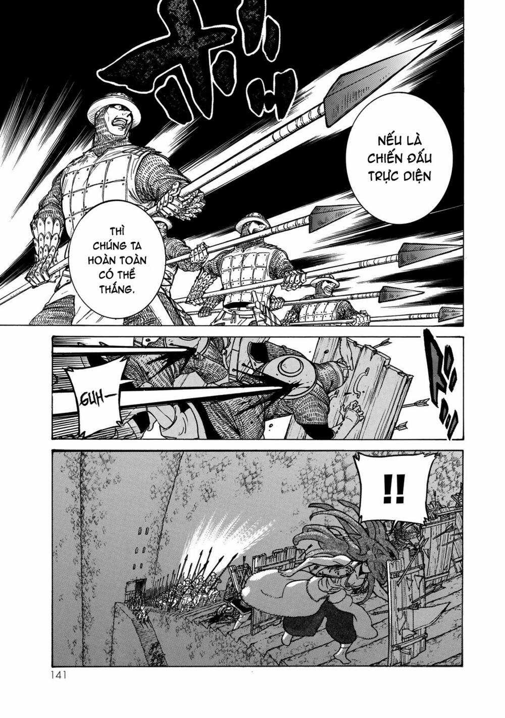 Biên Sử Của Cuộc Chiến Chapter 118 trang 13