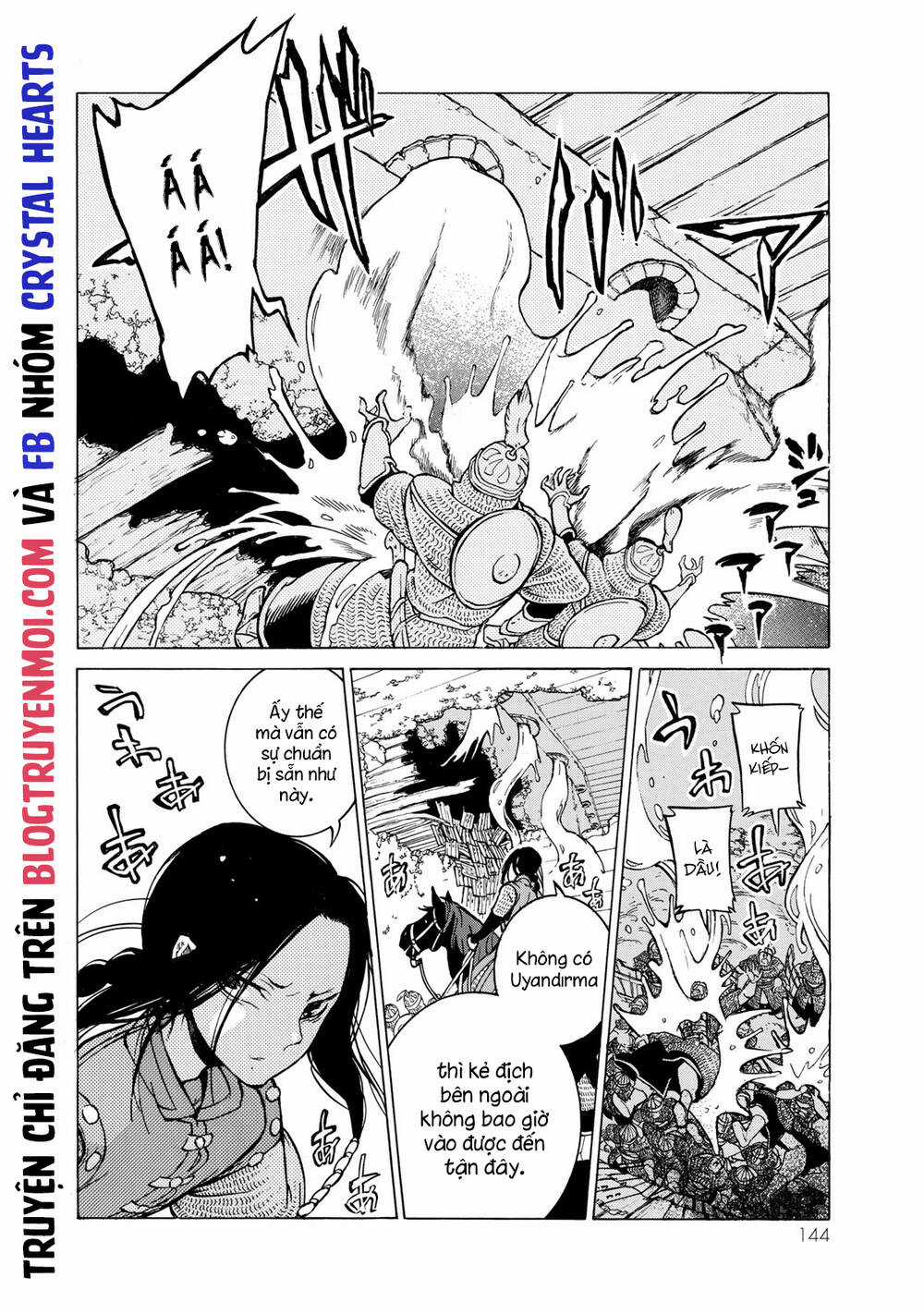 Biên Sử Của Cuộc Chiến Chapter 118 trang 16
