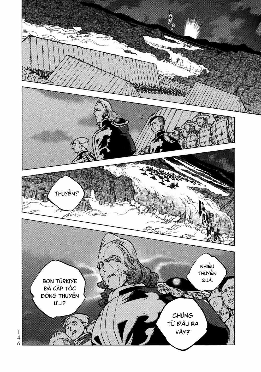 Biên Sử Của Cuộc Chiến Chapter 118 trang 18