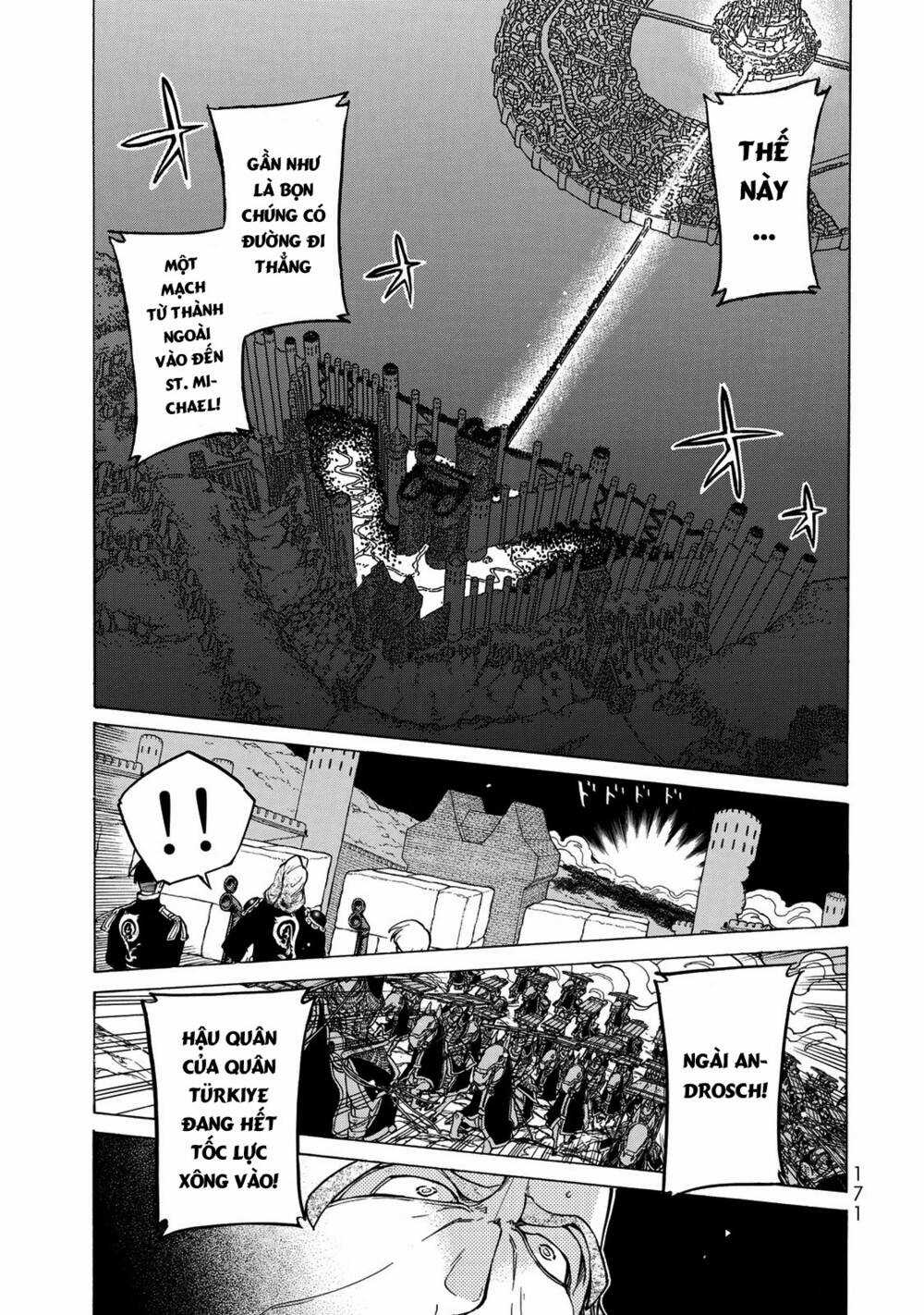 Biên Sử Của Cuộc Chiến Chapter 119 trang 12