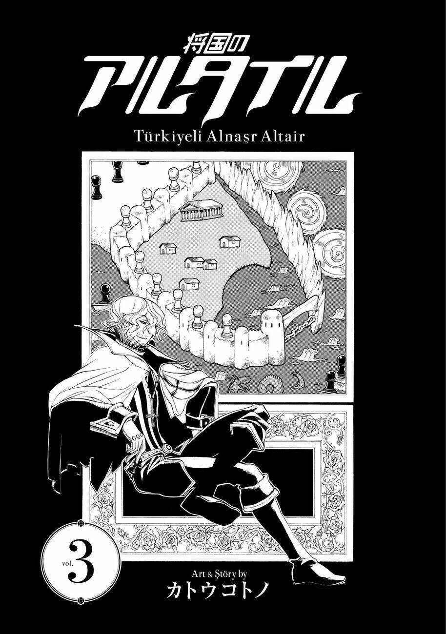 Biên Sử Của Cuộc Chiến Chapter 12 trang 2