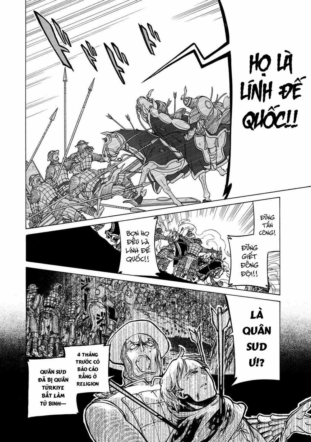 Biên Sử Của Cuộc Chiến Chapter 120 trang 12