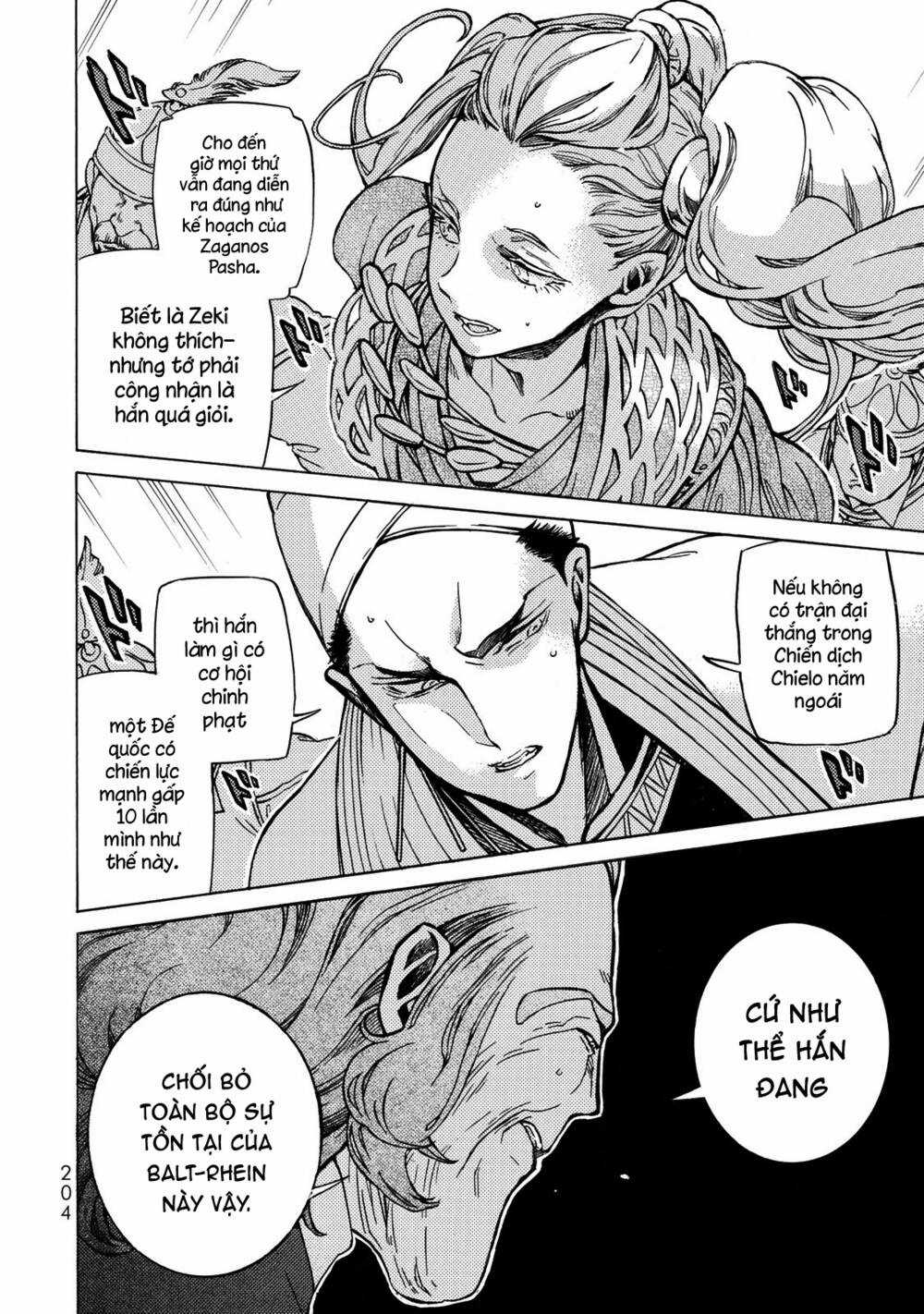 Biên Sử Của Cuộc Chiến Chapter 120 trang 20