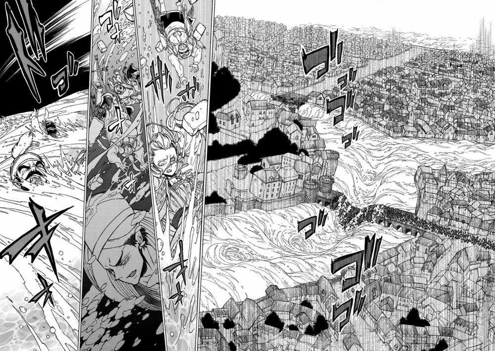 Biên Sử Của Cuộc Chiến Chapter 120 trang 25