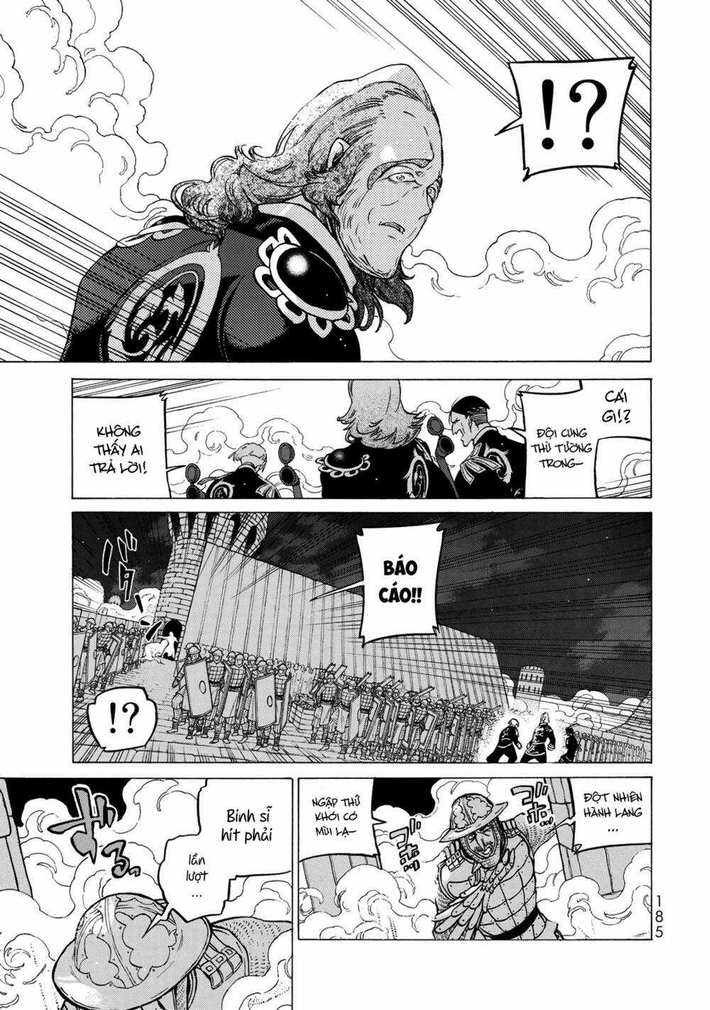 Biên Sử Của Cuộc Chiến Chapter 120 trang 3