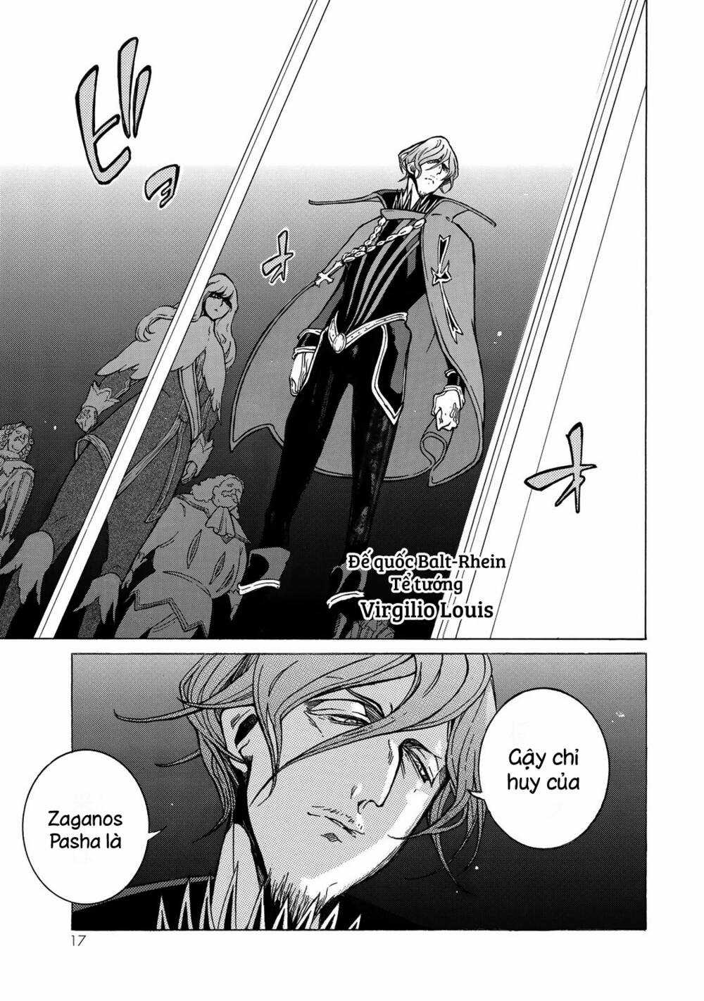 Biên Sử Của Cuộc Chiến Chapter 121 trang 17