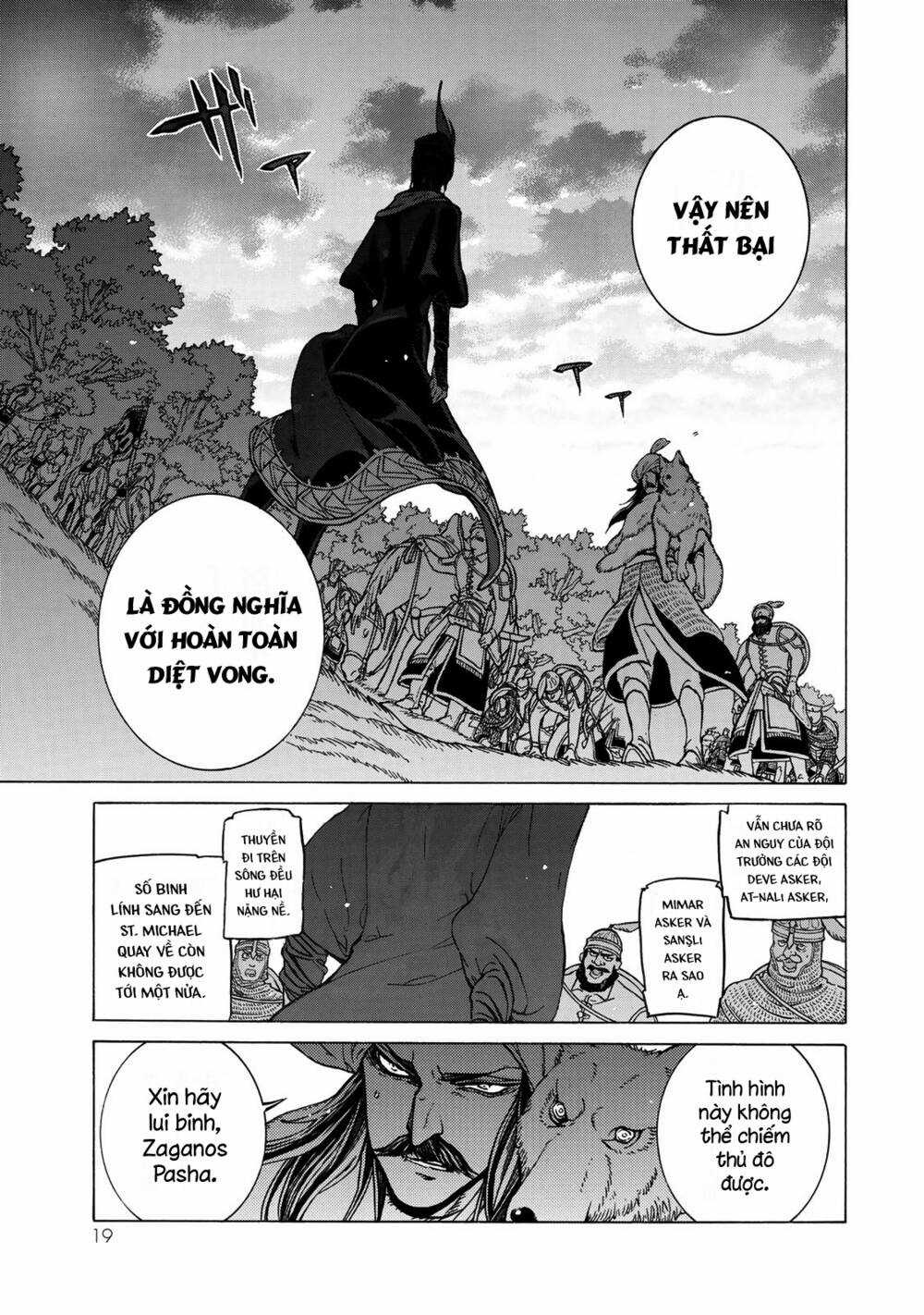 Biên Sử Của Cuộc Chiến Chapter 121 trang 19