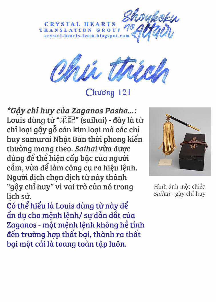 Biên Sử Của Cuộc Chiến Chapter 121 trang 27