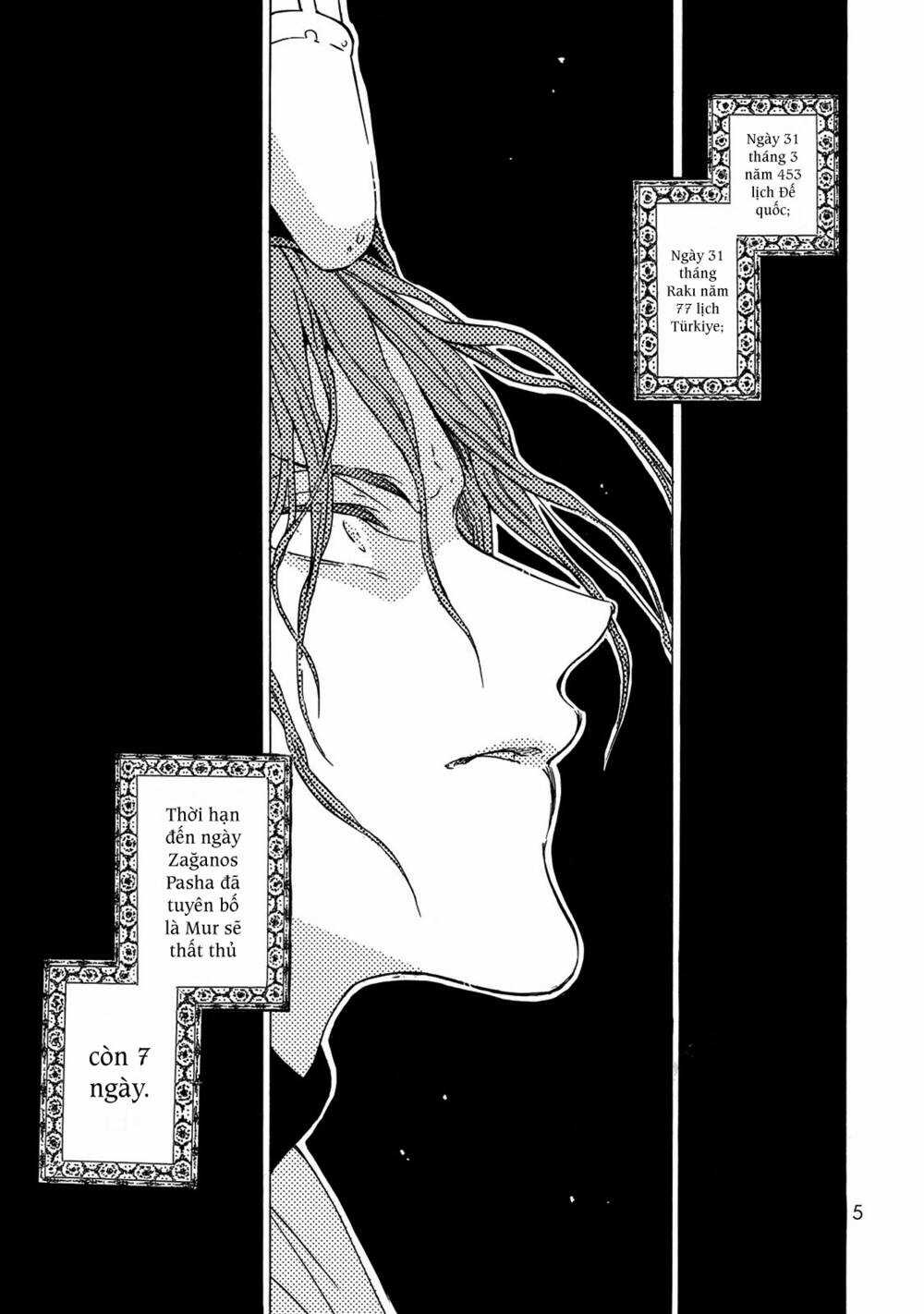 Biên Sử Của Cuộc Chiến Chapter 121 trang 5