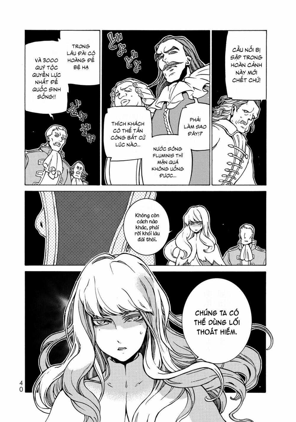 Biên Sử Của Cuộc Chiến Chapter 122 trang 13