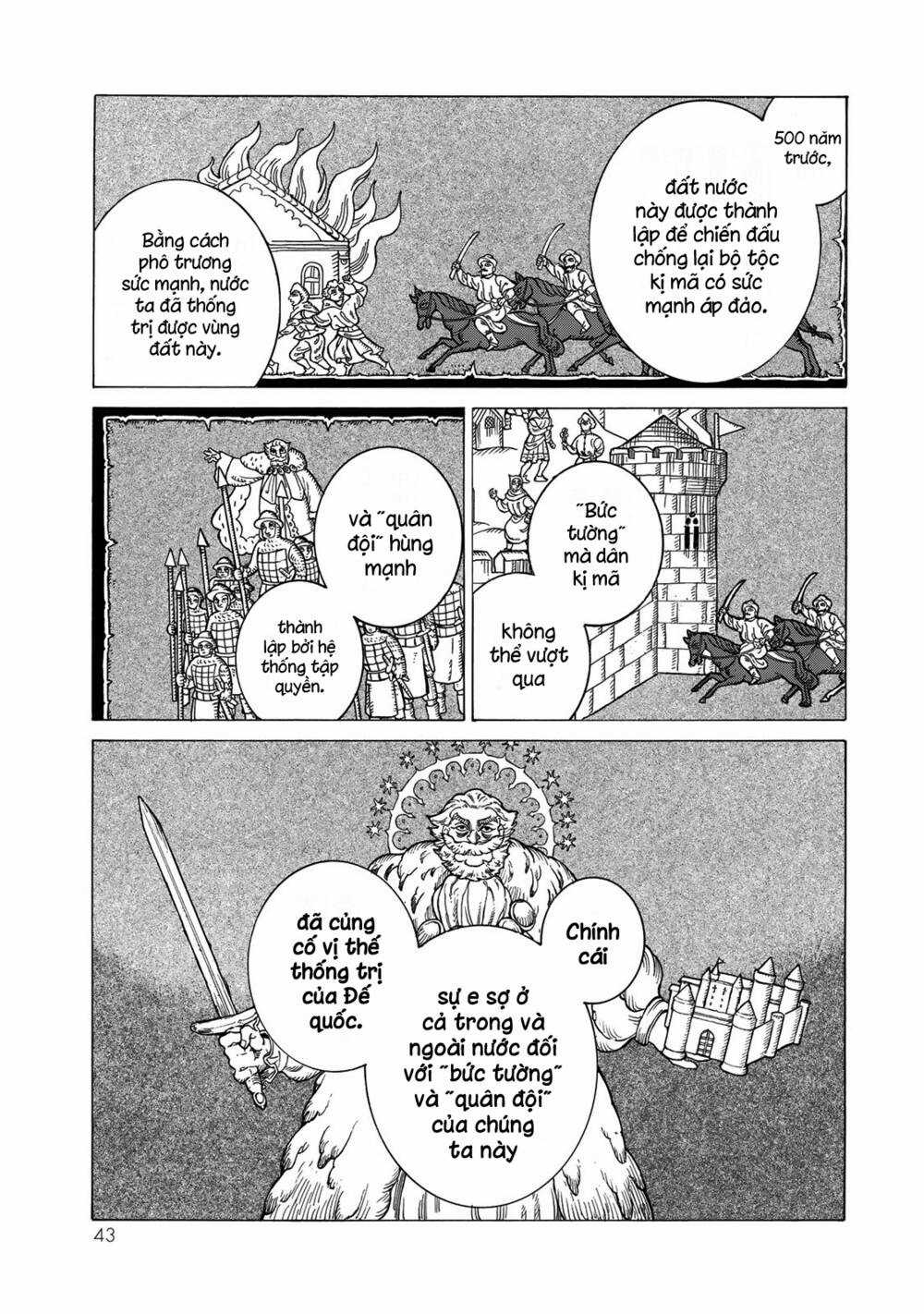 Biên Sử Của Cuộc Chiến Chapter 122 trang 16