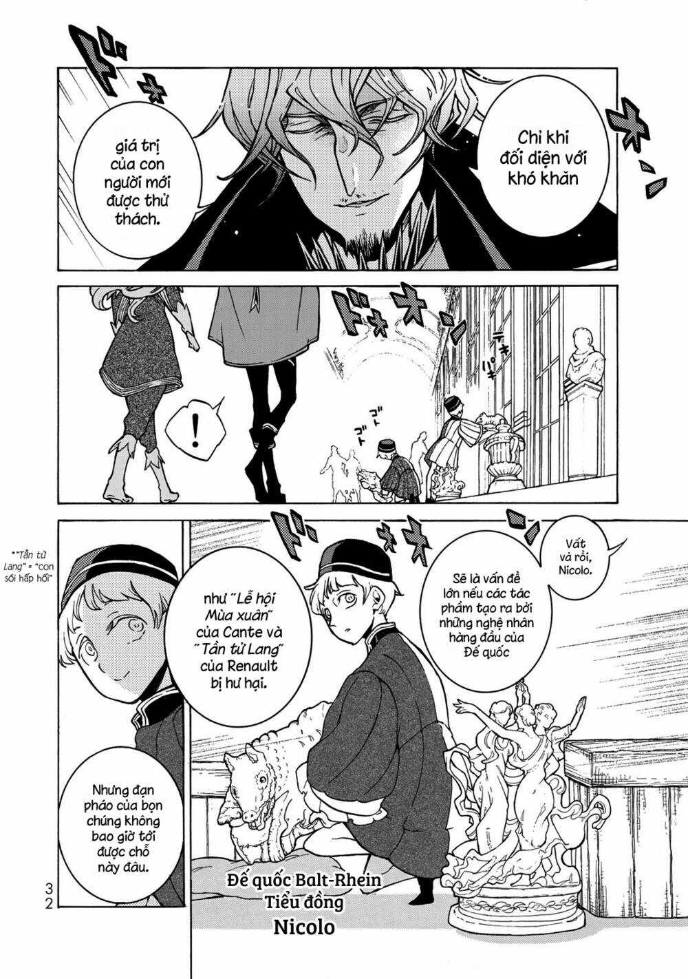 Biên Sử Của Cuộc Chiến Chapter 122 trang 5