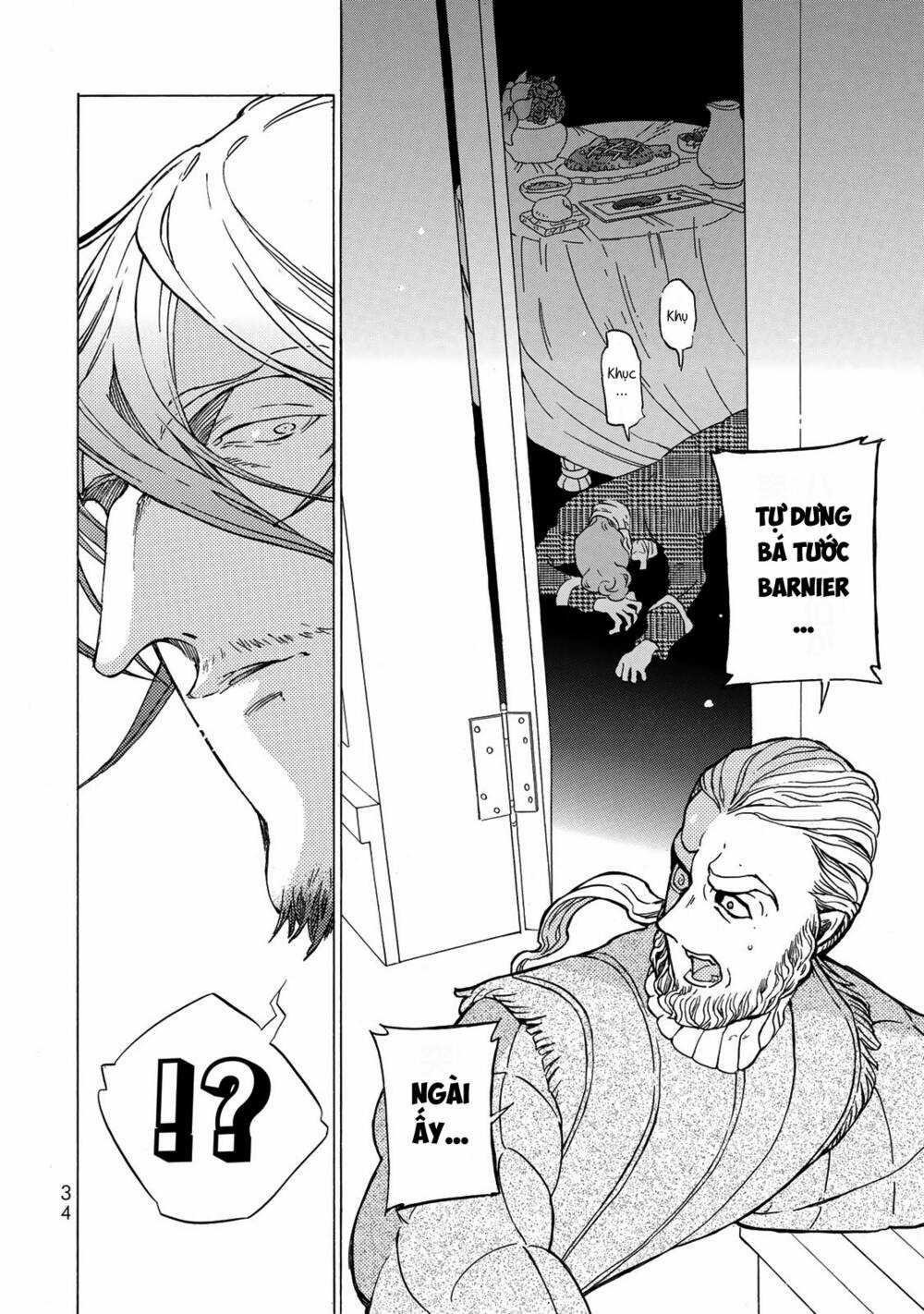 Biên Sử Của Cuộc Chiến Chapter 122 trang 7