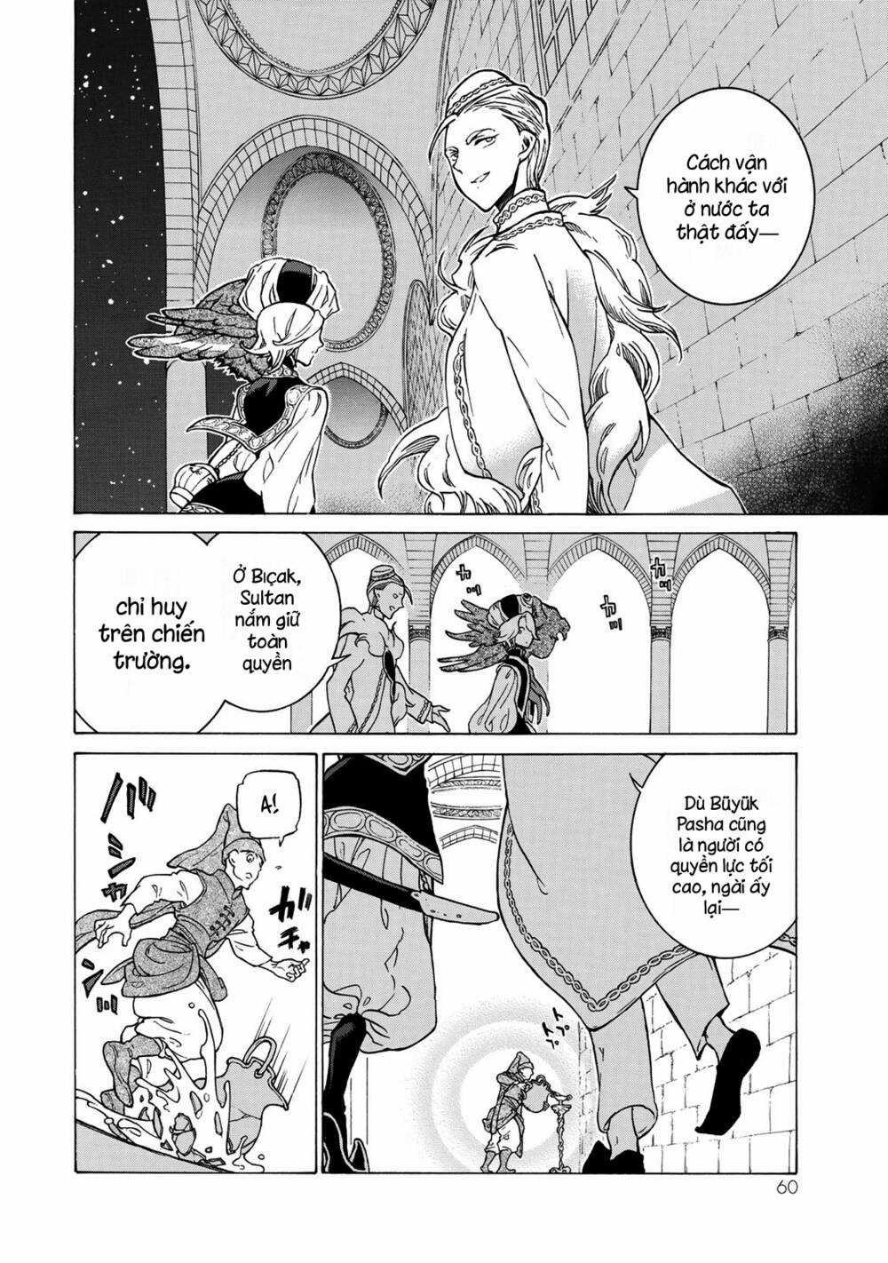 Biên Sử Của Cuộc Chiến Chapter 123 trang 6