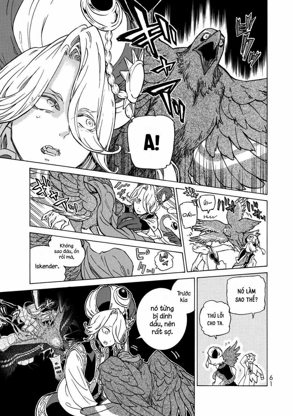 Biên Sử Của Cuộc Chiến Chapter 123 trang 7