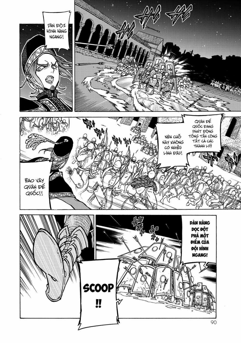 Biên Sử Của Cuộc Chiến Chapter 124 trang 10