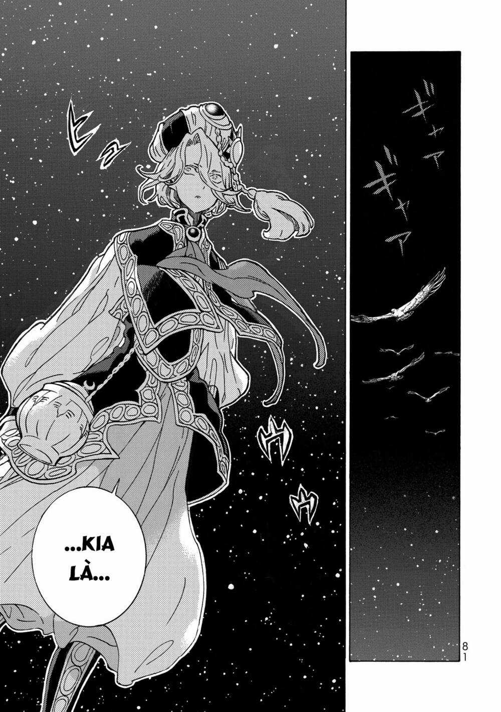 Biên Sử Của Cuộc Chiến Chapter 124 trang 3