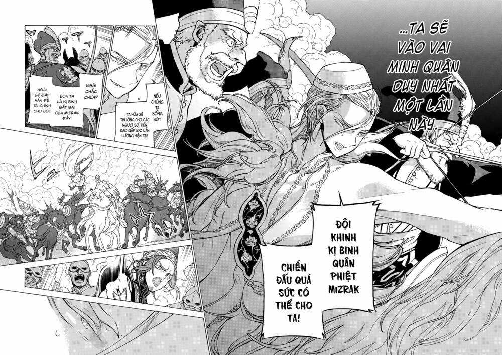 Biên Sử Của Cuộc Chiến Chapter 125 trang 17