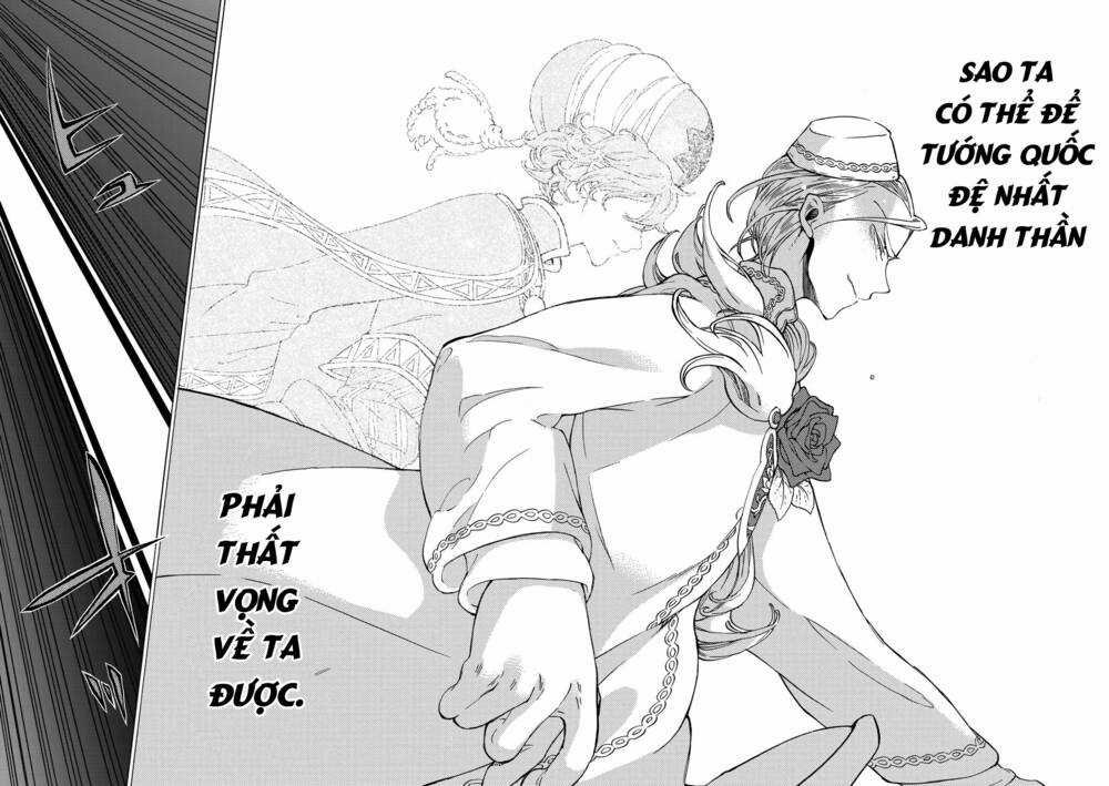 Biên Sử Của Cuộc Chiến Chapter 125 trang 18