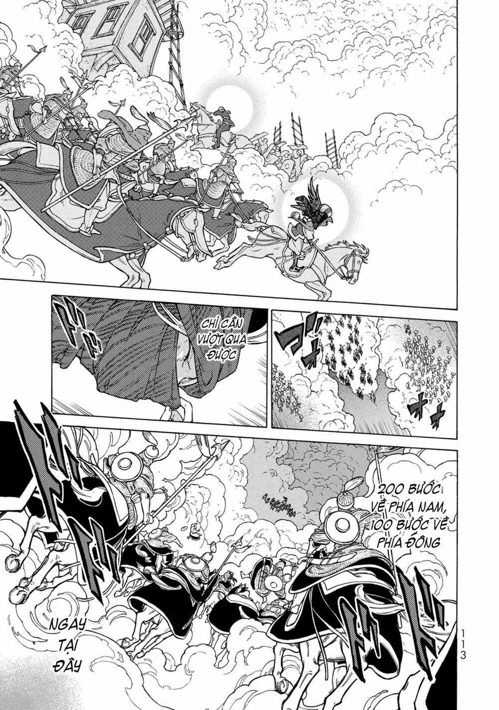 Biên Sử Của Cuộc Chiến Chapter 125 trang 3