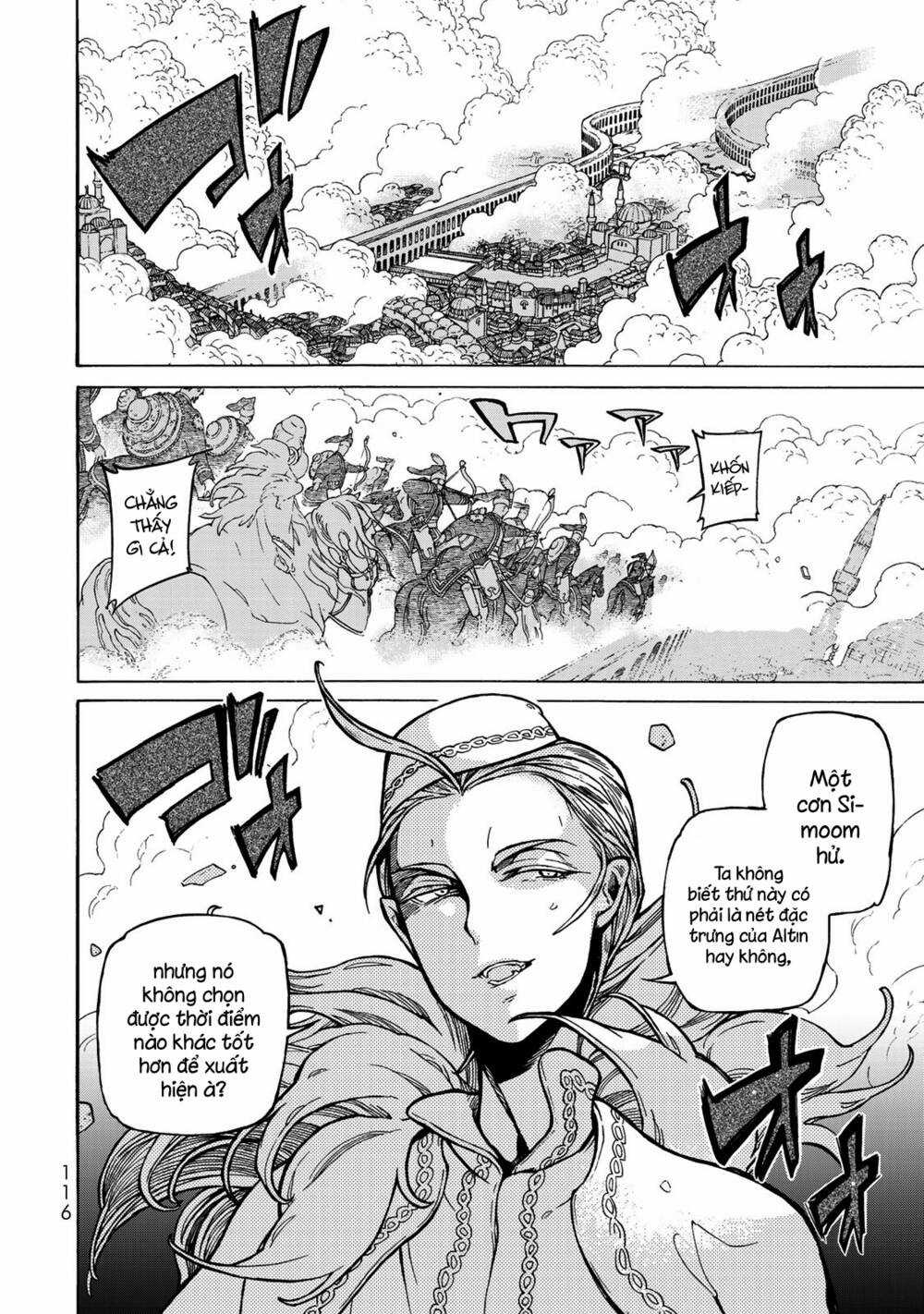 Biên Sử Của Cuộc Chiến Chapter 125 trang 6