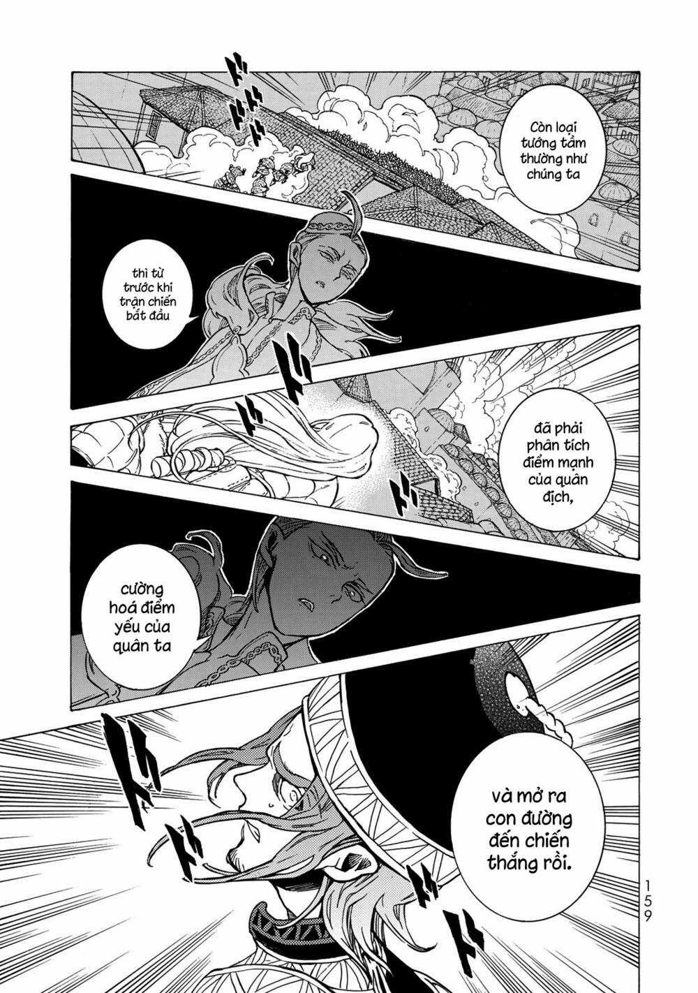 Biên Sử Của Cuộc Chiến Chapter 126 trang 18