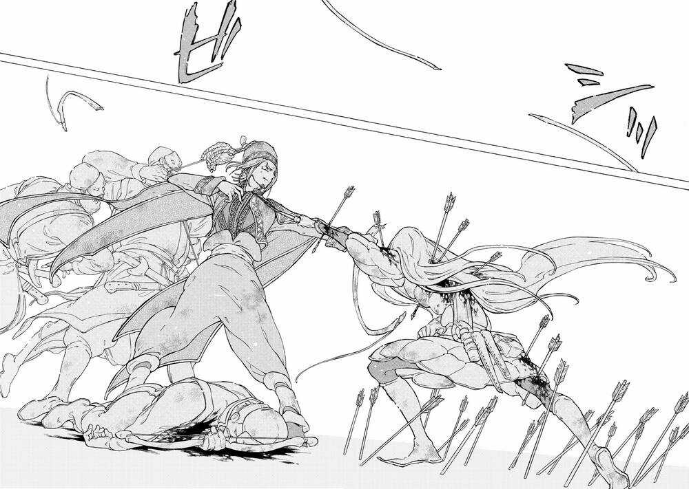 Biên Sử Của Cuộc Chiến Chapter 127 trang 19