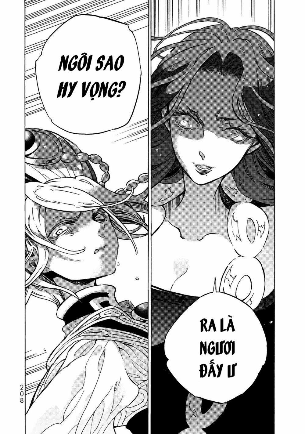 Biên Sử Của Cuộc Chiến Chapter 128 trang 12