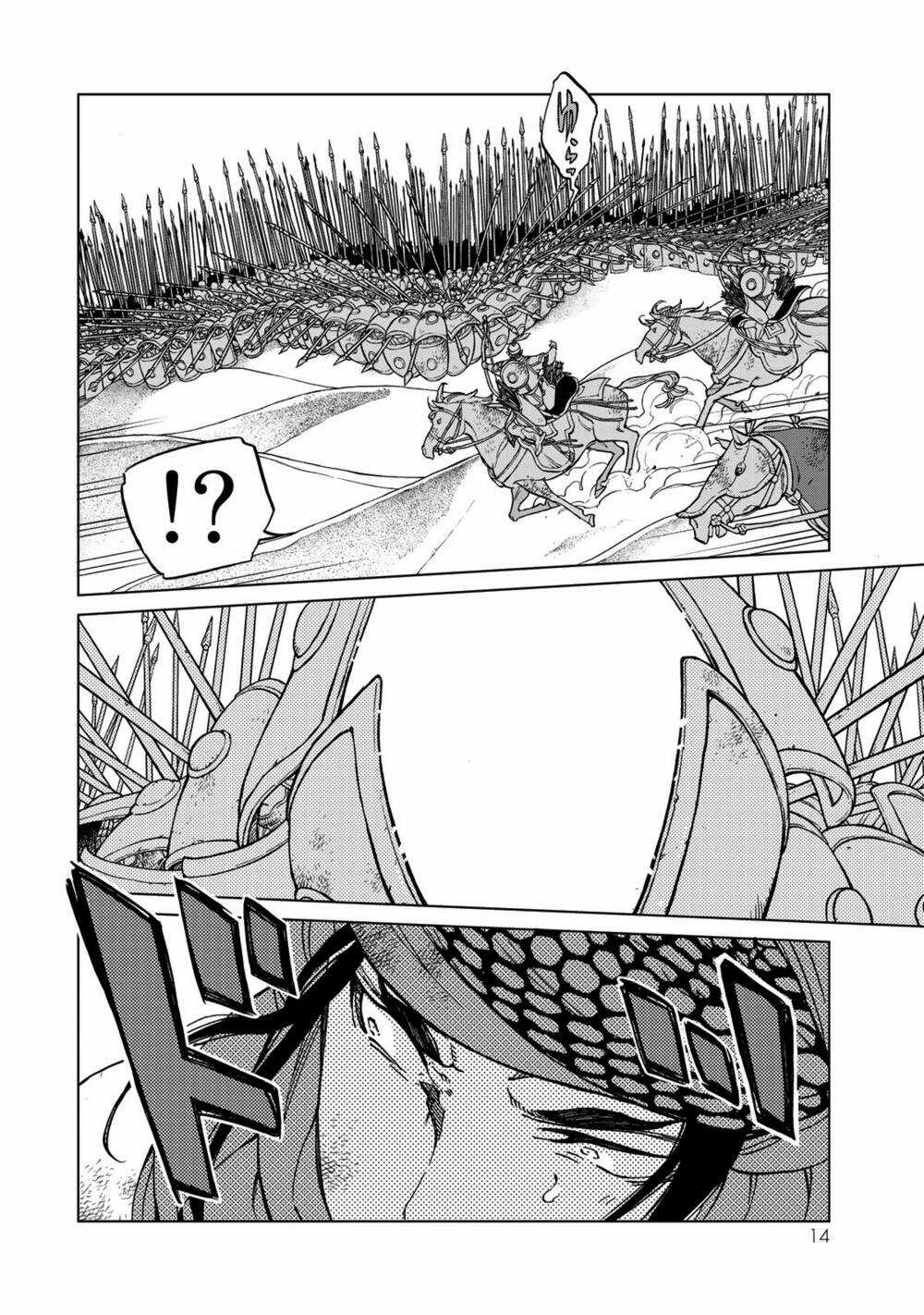 Biên Sử Của Cuộc Chiến Chapter 129 trang 11