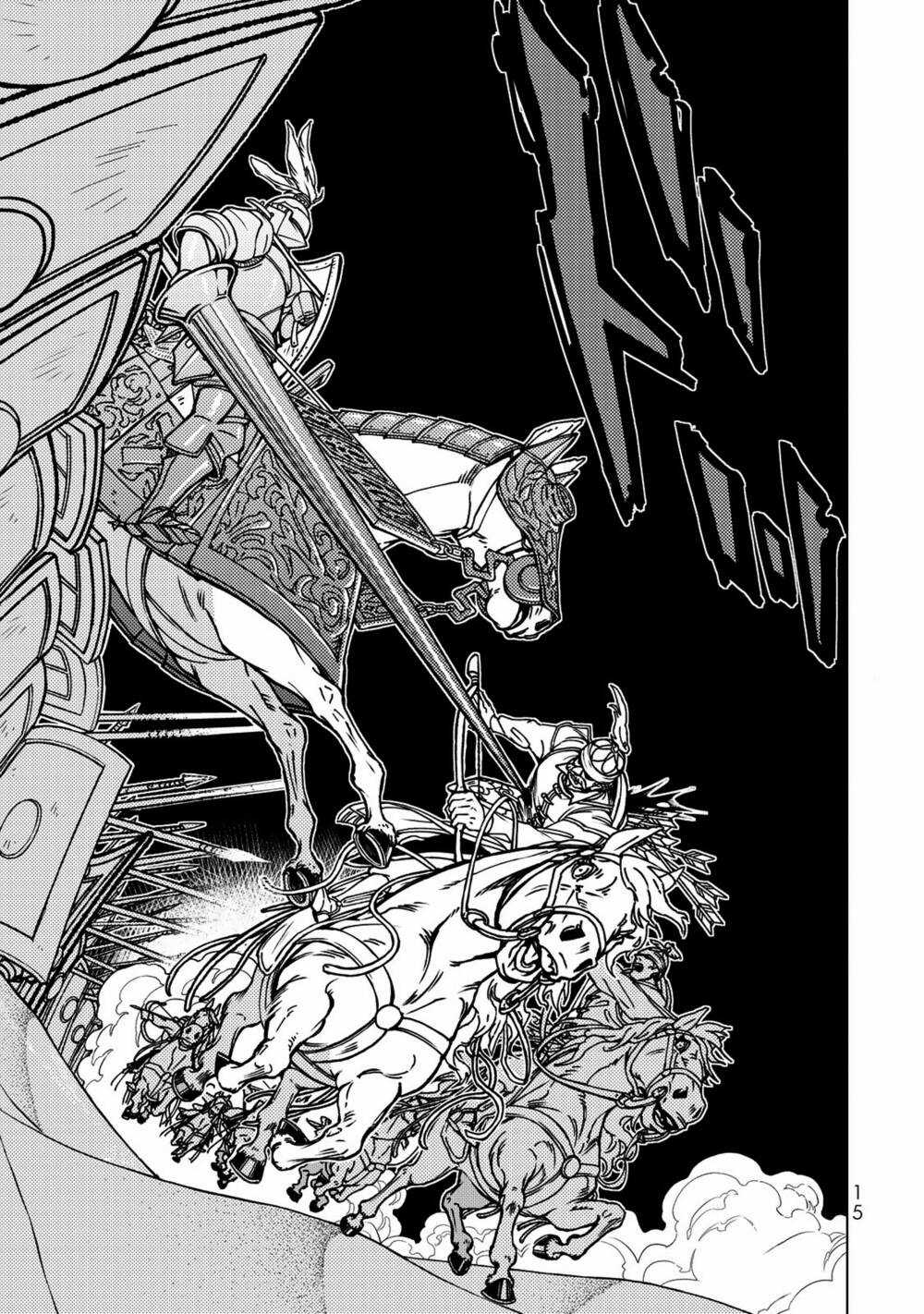 Biên Sử Của Cuộc Chiến Chapter 129 trang 12