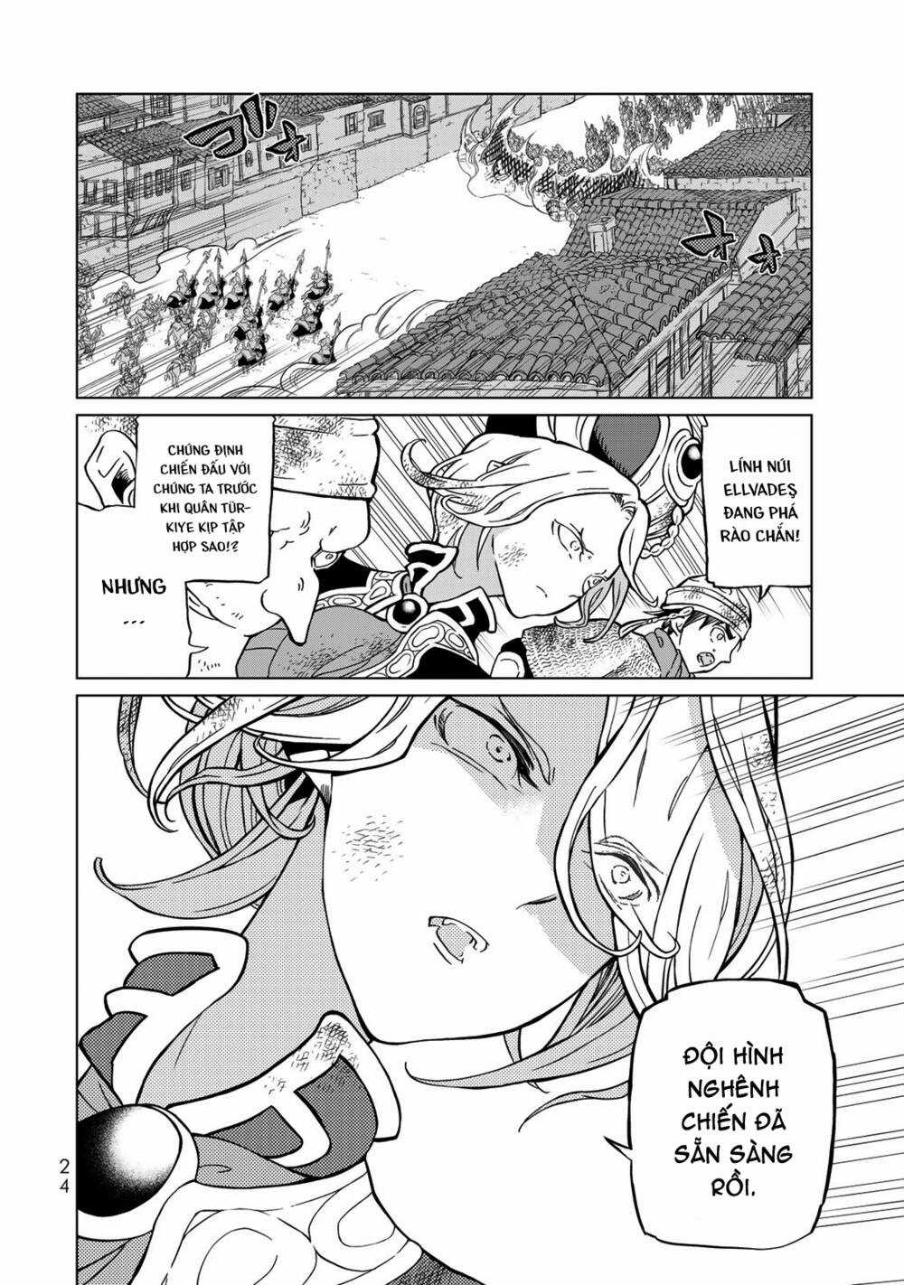 Biên Sử Của Cuộc Chiến Chapter 129 trang 20