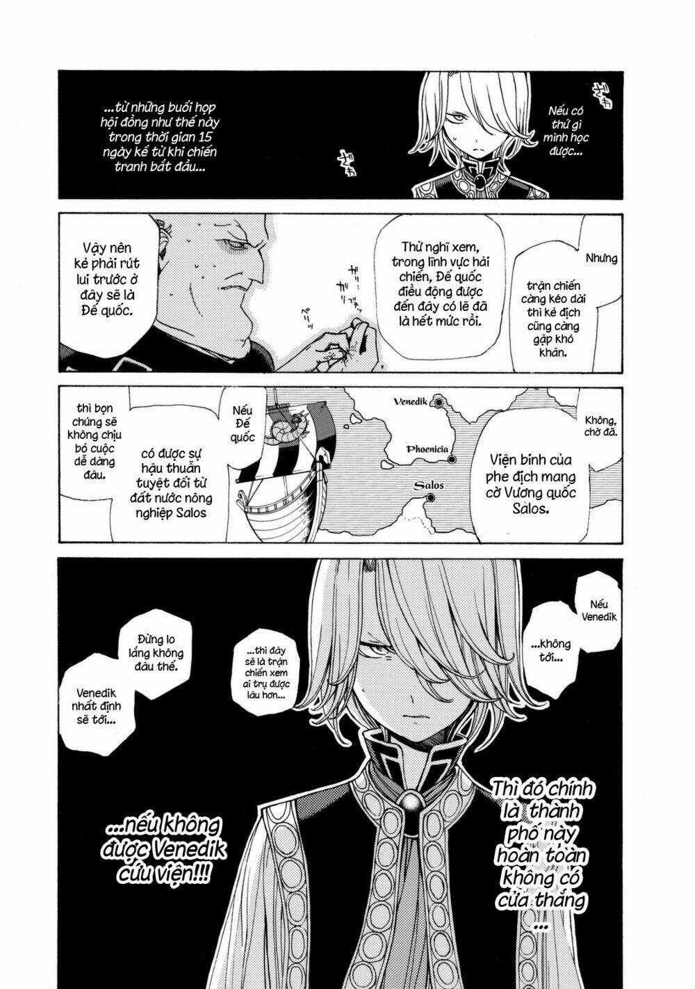 Biên Sử Của Cuộc Chiến Chapter 13 trang 11