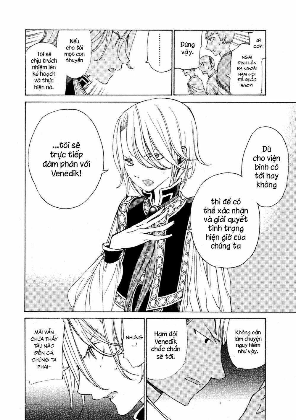 Biên Sử Của Cuộc Chiến Chapter 13 trang 13