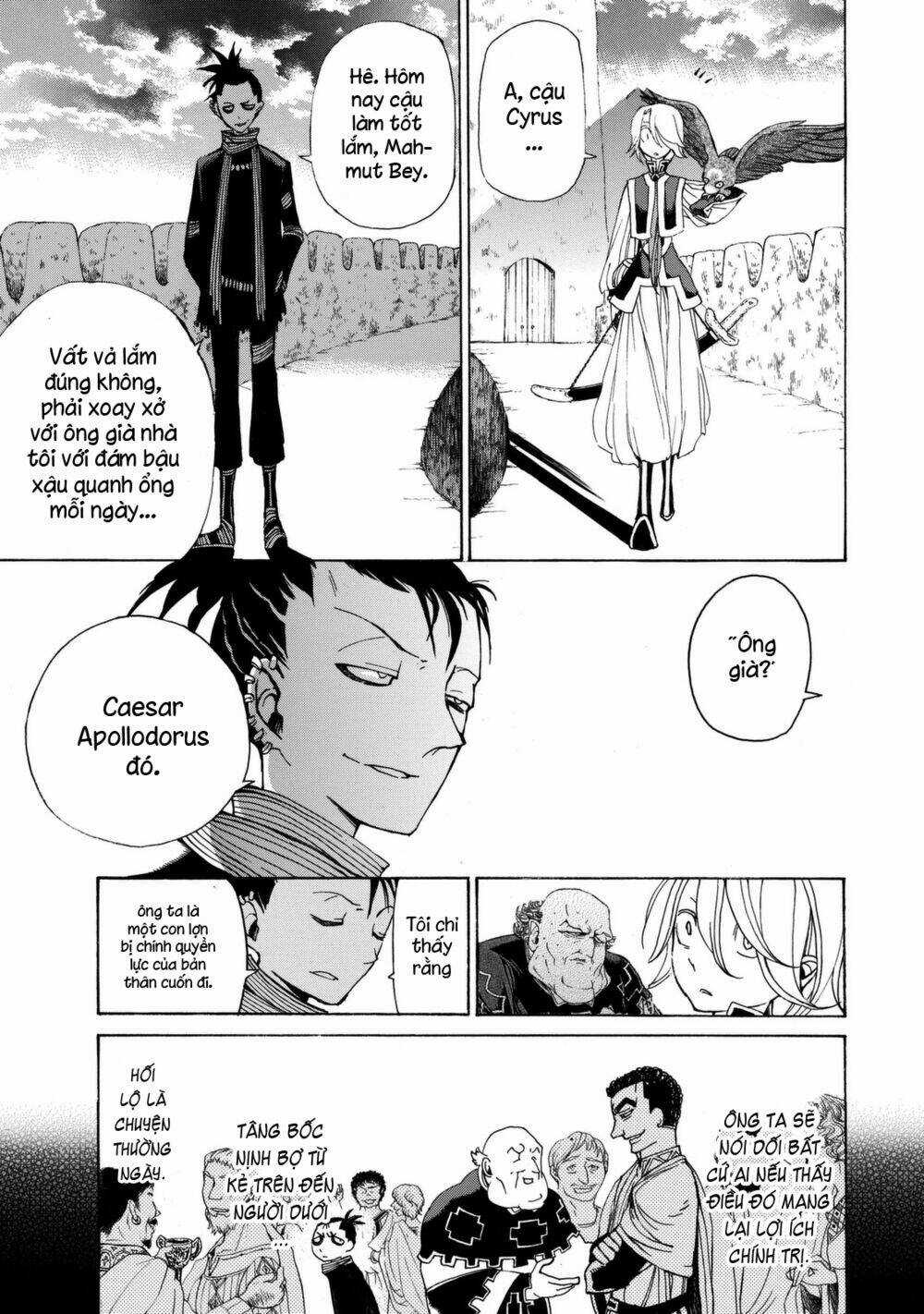 Biên Sử Của Cuộc Chiến Chapter 13 trang 16