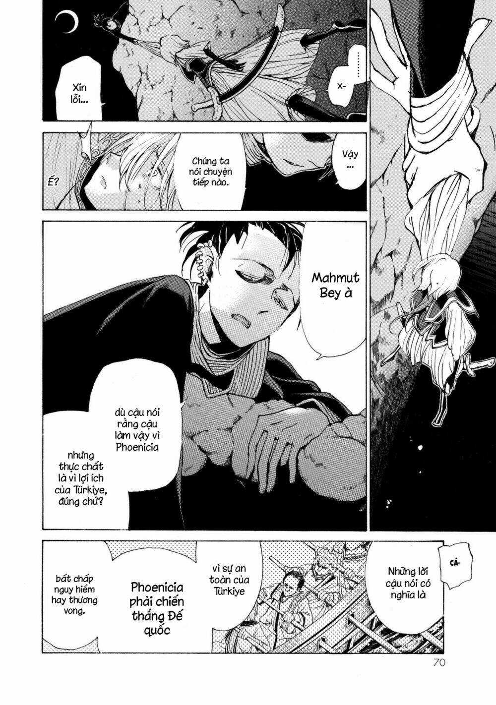 Biên Sử Của Cuộc Chiến Chapter 13 trang 25