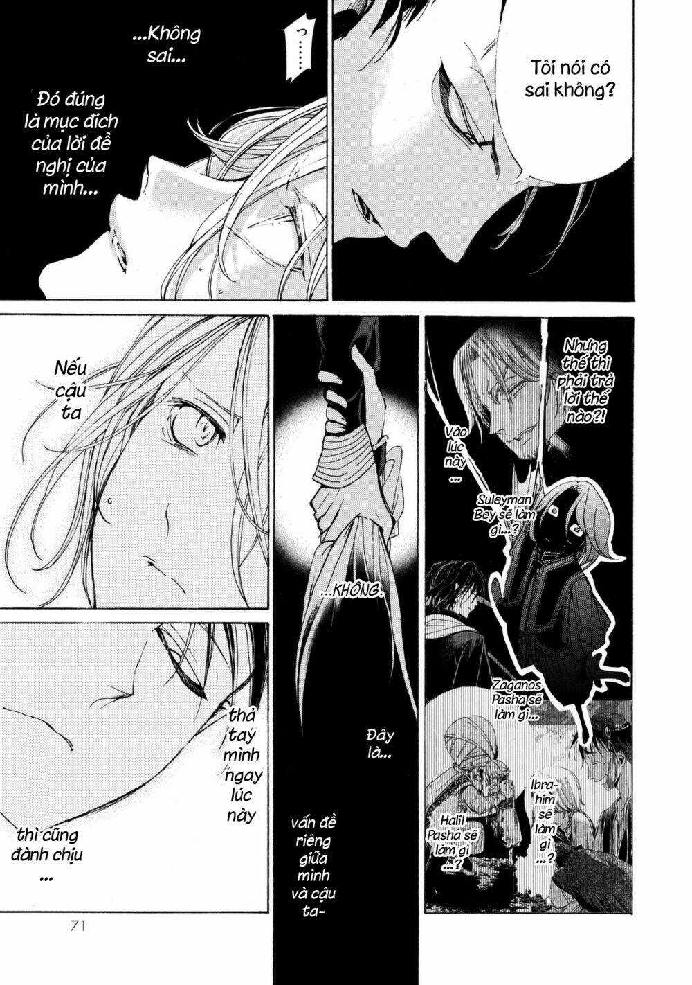 Biên Sử Của Cuộc Chiến Chapter 13 trang 26