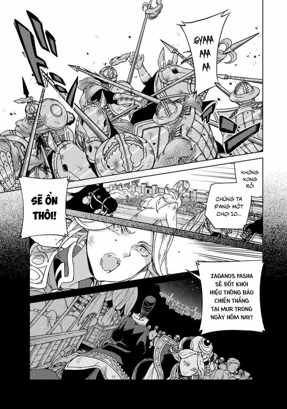 Biên Sử Của Cuộc Chiến Chapter 130 trang 4