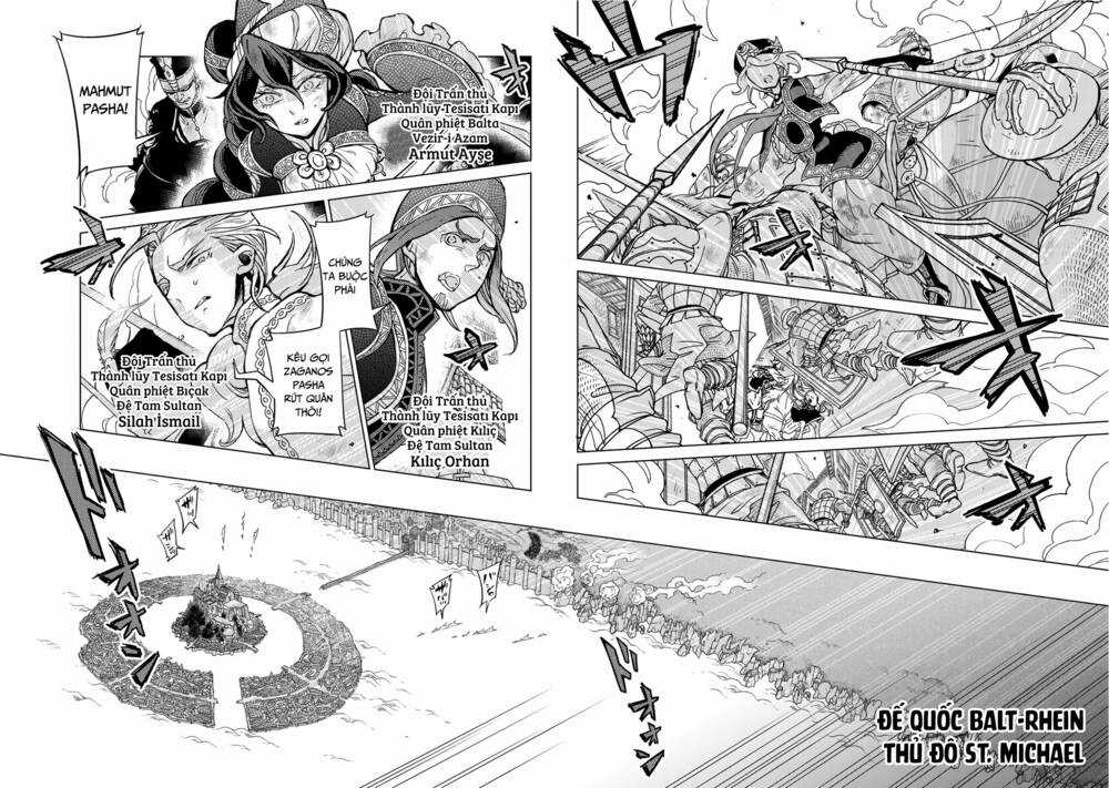 Biên Sử Của Cuộc Chiến Chapter 130 trang 7