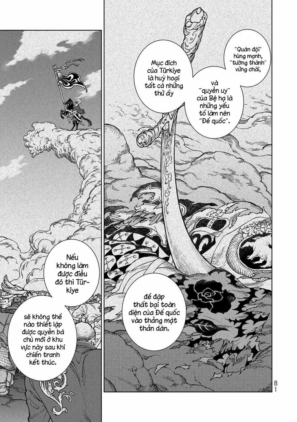 Biên Sử Của Cuộc Chiến Chapter 131 trang 14