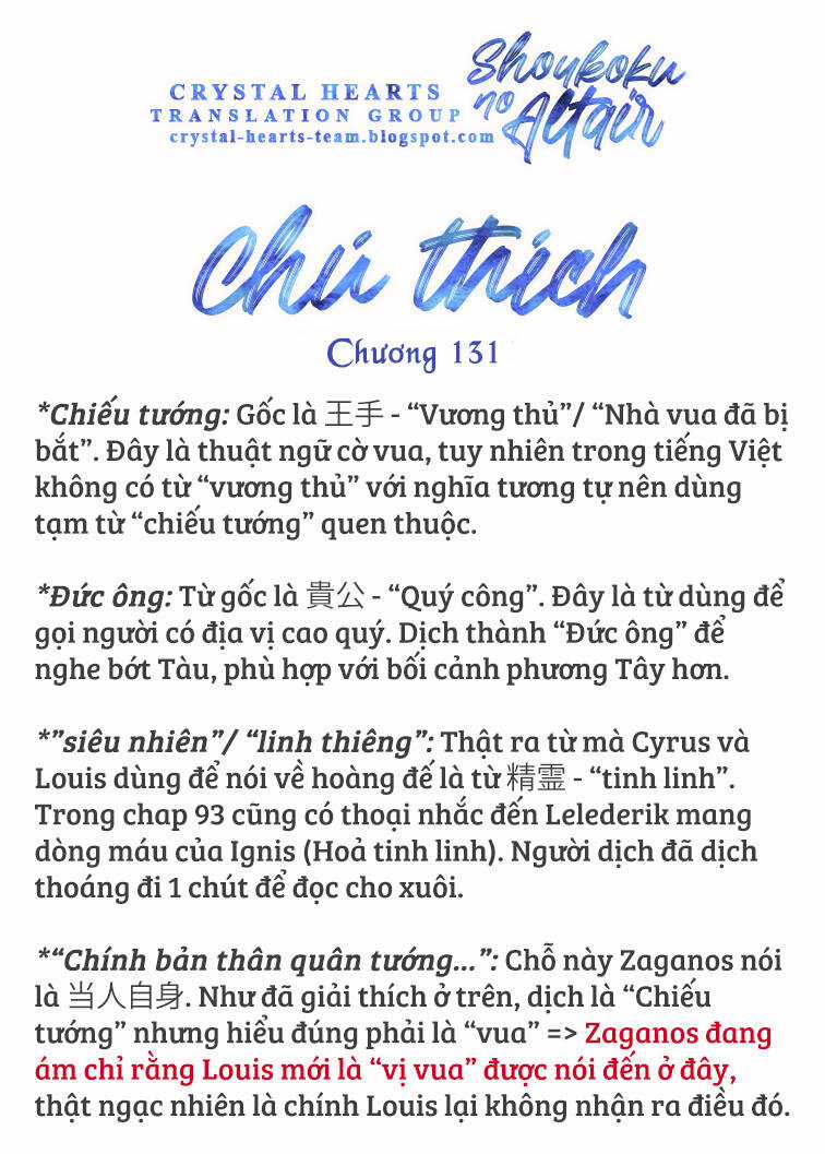 Biên Sử Của Cuộc Chiến Chapter 131 trang 32