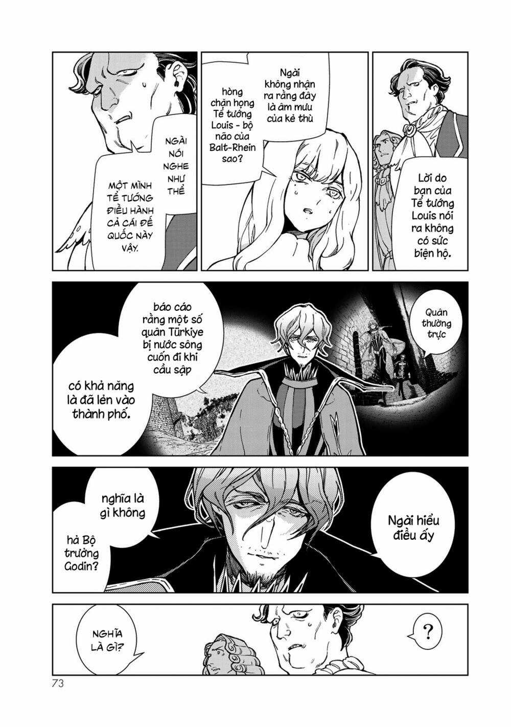 Biên Sử Của Cuộc Chiến Chapter 131 trang 6