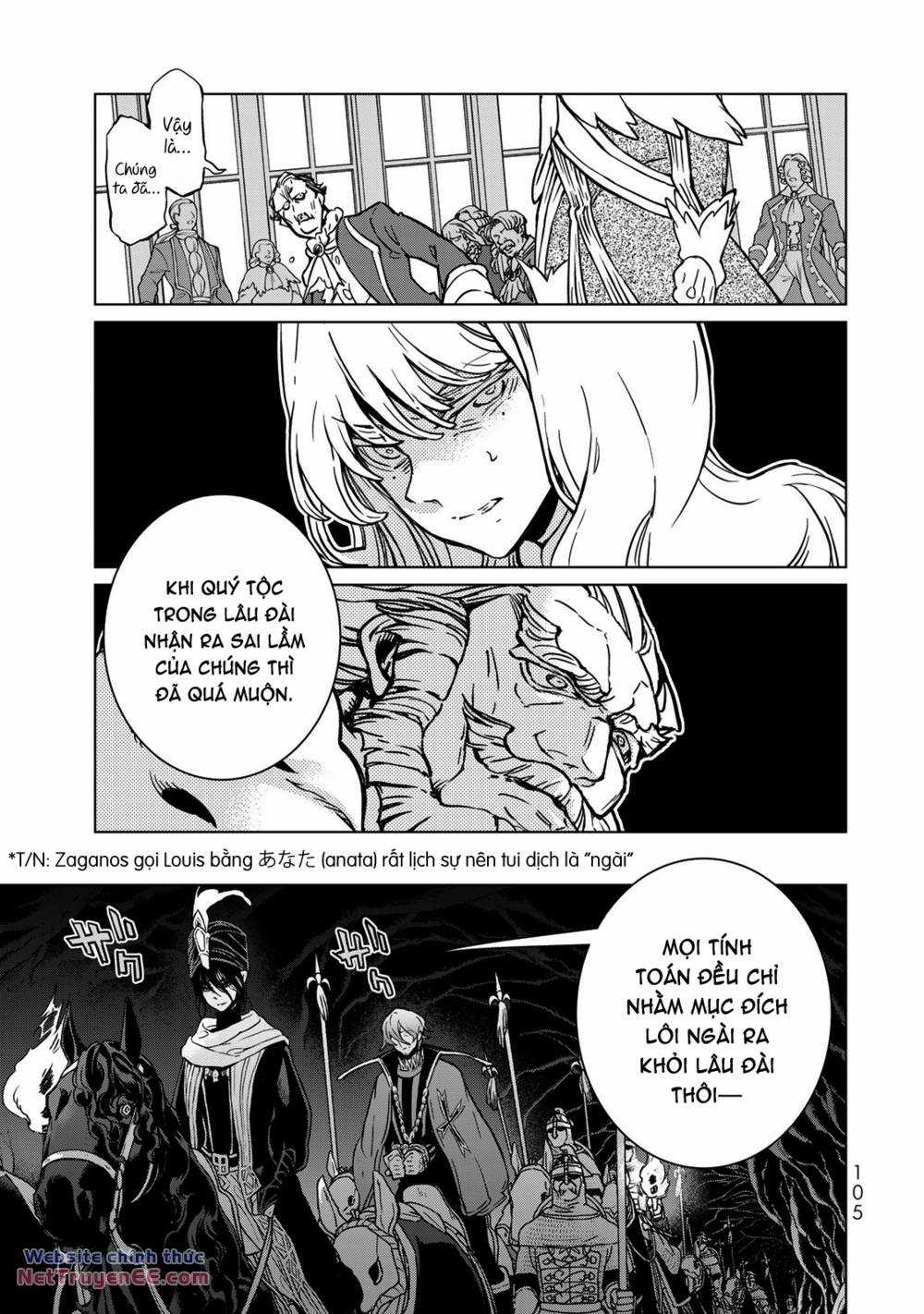 Biên Sử Của Cuộc Chiến Chapter 132 trang 5