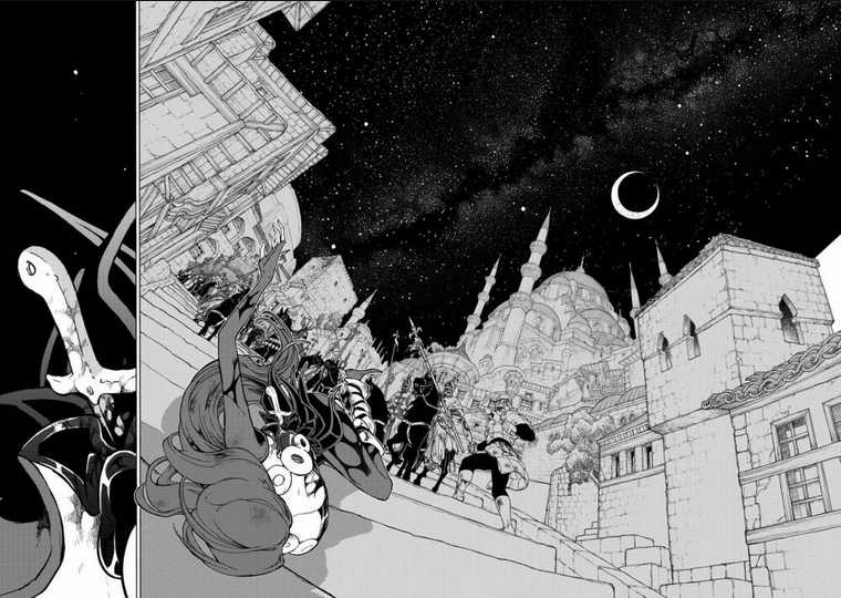 Biên Sử Của Cuộc Chiến Chapter 134 trang 24