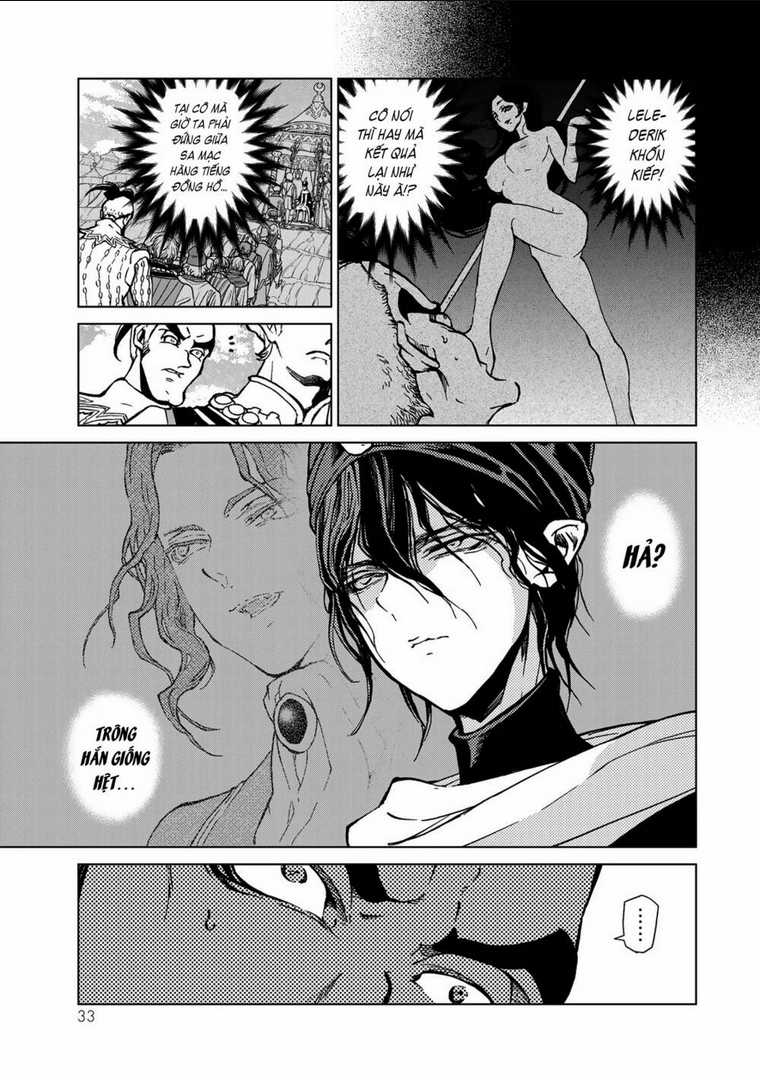 Biên Sử Của Cuộc Chiến Chapter 136 trang 13