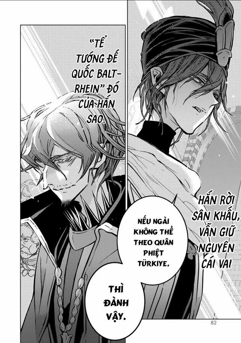 Biên Sử Của Cuộc Chiến Chapter 138 trang 6