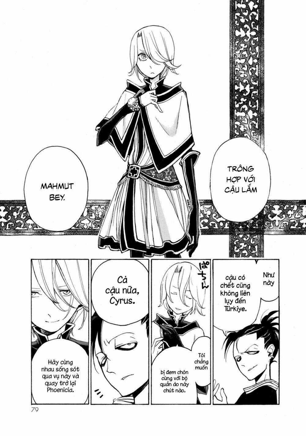 Biên Sử Của Cuộc Chiến Chapter 14 trang 1