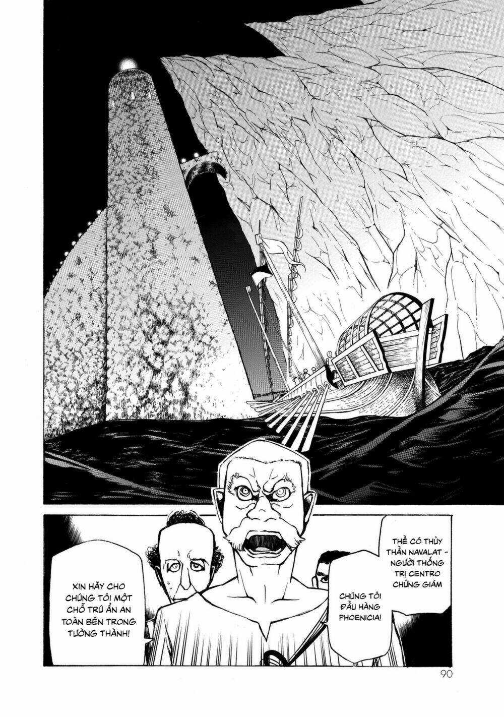 Biên Sử Của Cuộc Chiến Chapter 14 trang 12