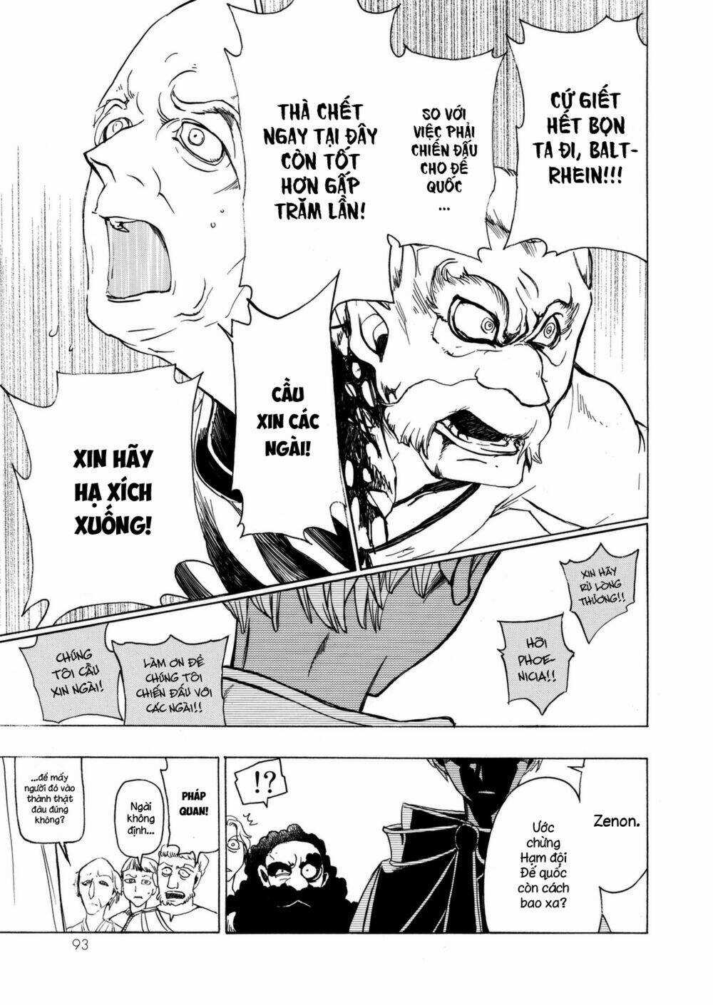 Biên Sử Của Cuộc Chiến Chapter 14 trang 15