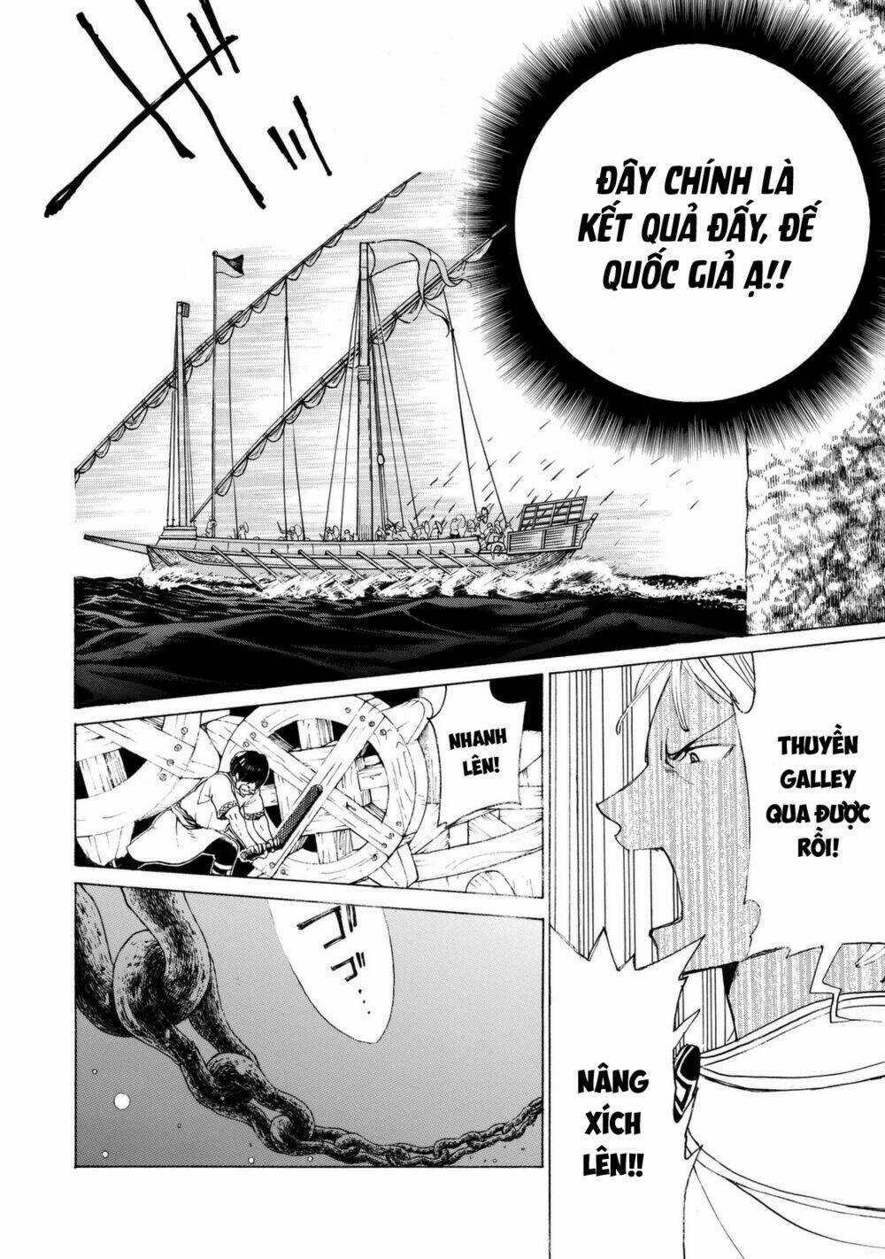 Biên Sử Của Cuộc Chiến Chapter 14 trang 20